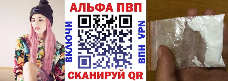 Где купить наркоту Владимир АМФЕТАМИН  Меф мяу мяу  Канабис  Бутират  Кокаин 