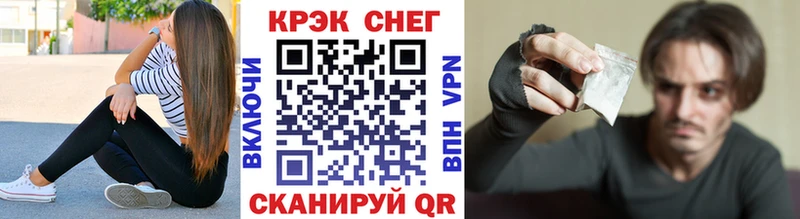 Кокаин Колумбийский  Владимир 