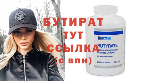 гашик Михайлов