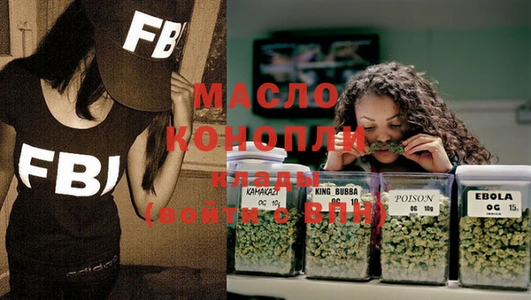 прущая мука Михайловск