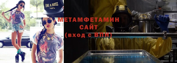 гашик Михайлов