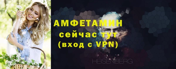 ешки Михайловка