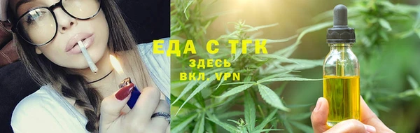 прущая мука Михайловск