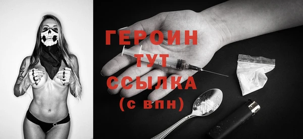 ешки Михайловка