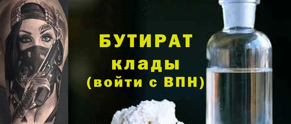гашик Михайлов
