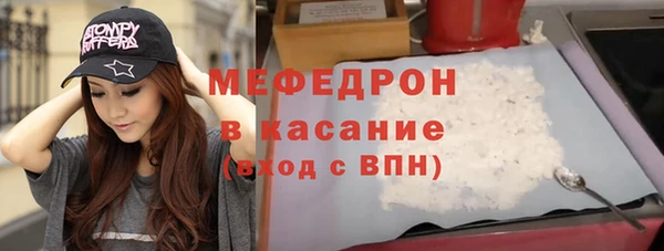 ешки Михайловка