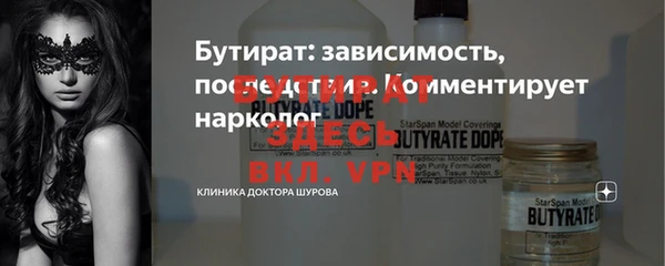 ешки Михайловка