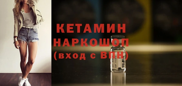прущая мука Михайловск