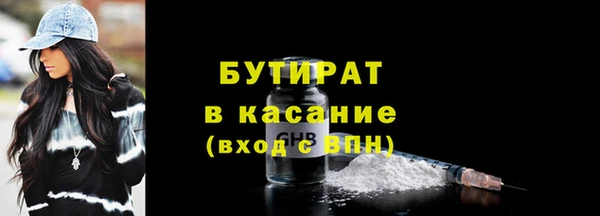 ешки Михайловка