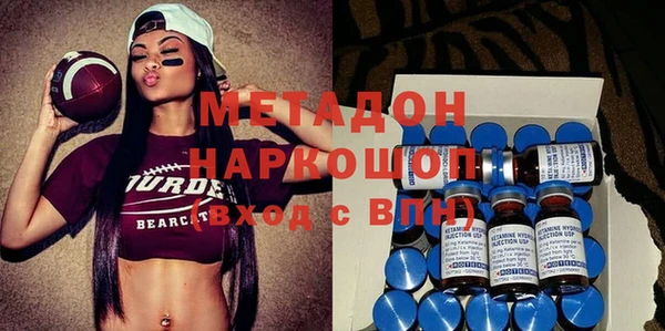 ешки Михайловка