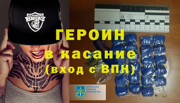 ешки Михайловка