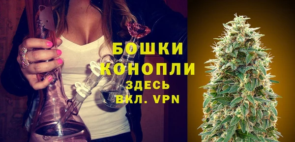 ешки Михайловка