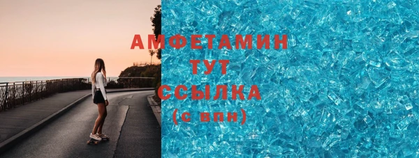 прущая мука Михайловск