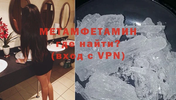 гашик Михайлов