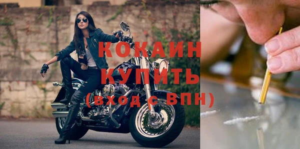 ешки Михайловка