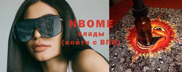 прущая мука Михайловск