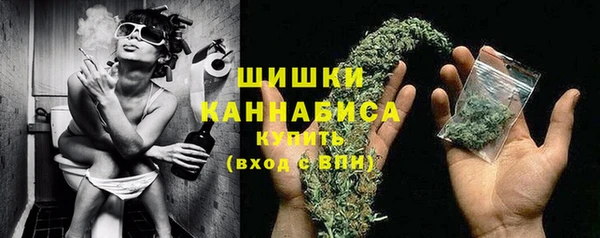 прущая мука Михайловск