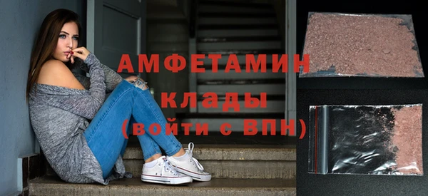 прущая мука Михайловск
