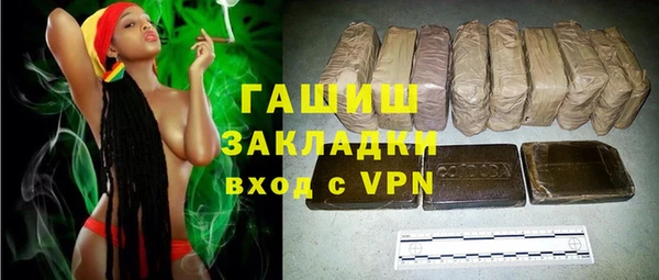 прущая мука Михайловск