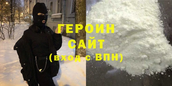 прущая мука Михайловск