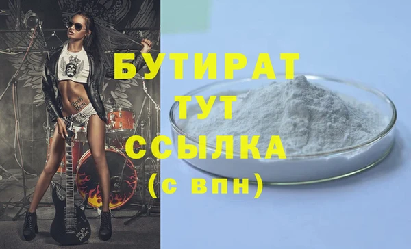 гашик Михайлов