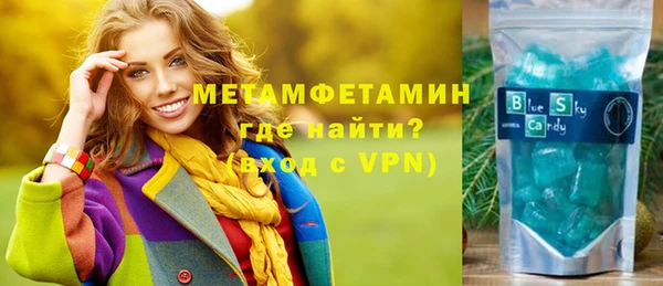прущая мука Михайловск