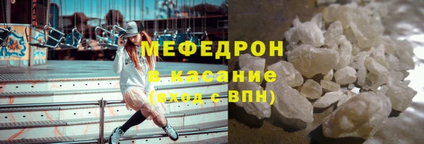 ешки Михайловка