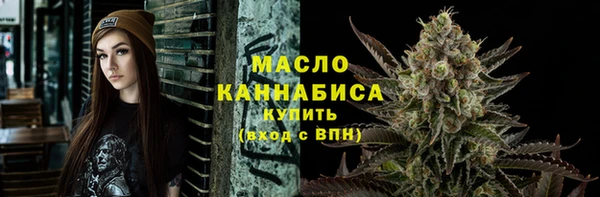 ешки Михайловка