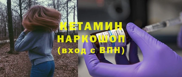 ешки Михайловка