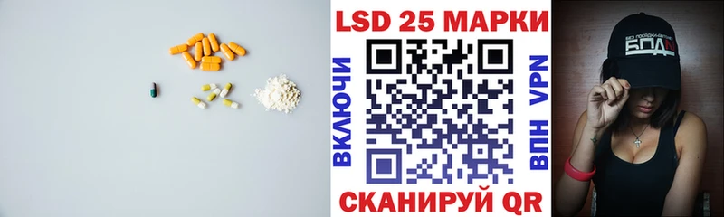 продажа наркотиков  Владимир  darknet Telegram  ЛСД экстази кислота 