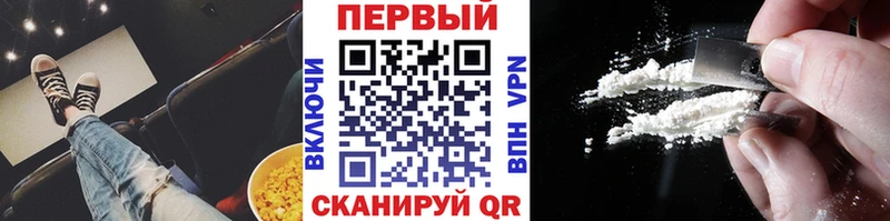mega зеркало  Владимир  МЕТАМФЕТАМИН пудра  продажа наркотиков 