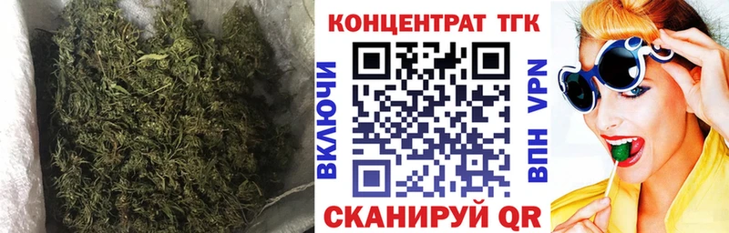 Дистиллят ТГК вейп  kraken как зайти  Владимир 